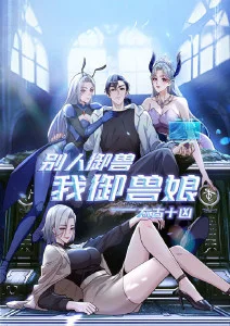 剧场版动画在线看 星屑的约定 封面